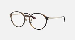 RAYBAN RX7178D 2012 51